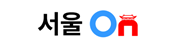 서울온 간편가입 
