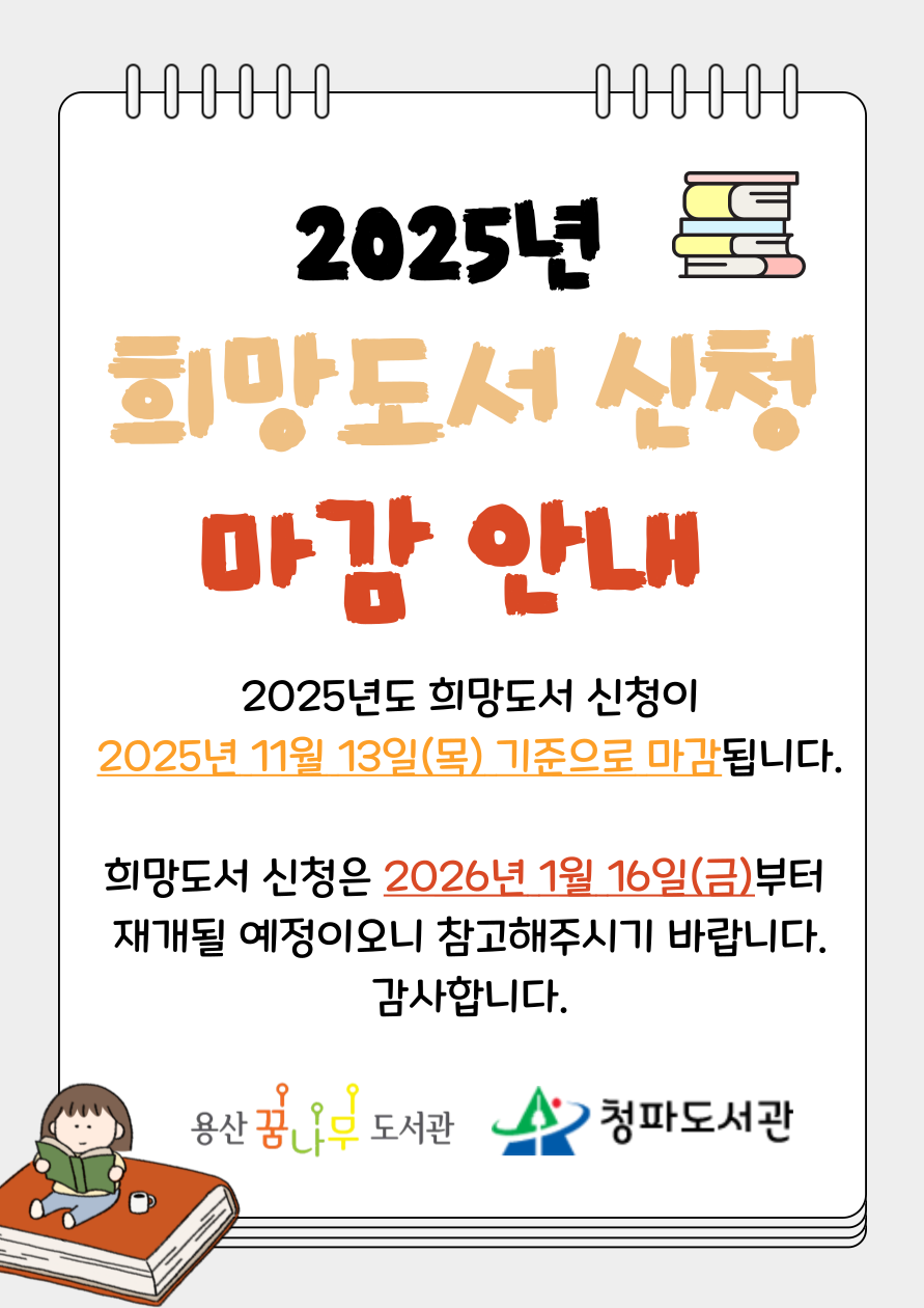 ㅇㅇ