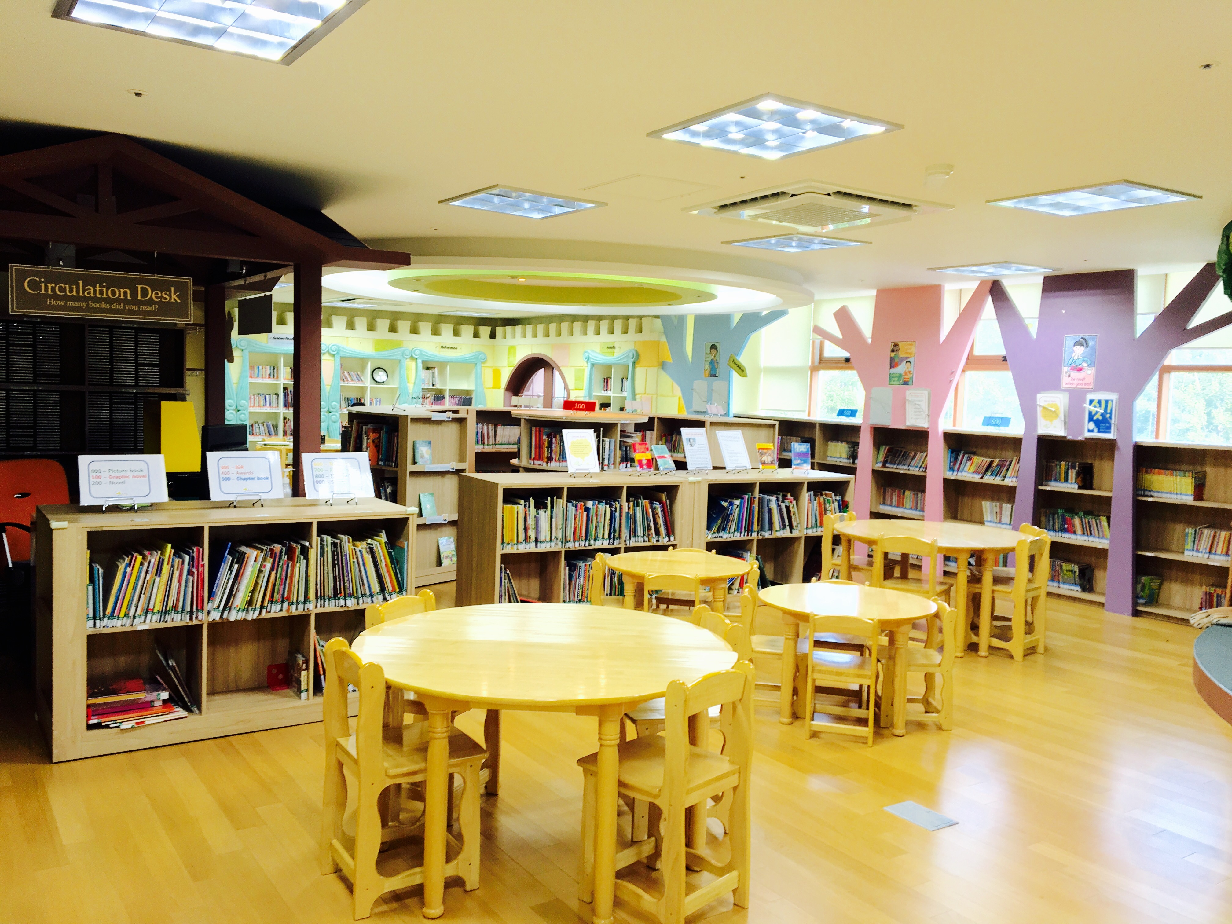 용암 어린이 영어도서관