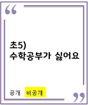 (청소년을 위한)수학자 이야기